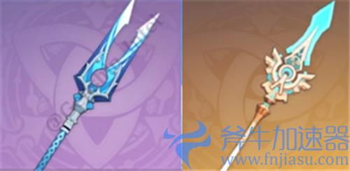 原神雷电将军用天空之脊还是渔获 薄荷枪和鱼叉哪个好