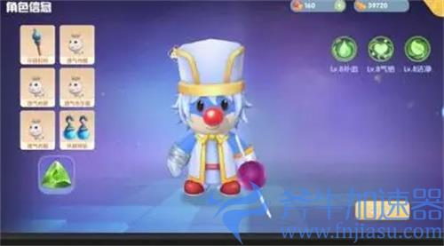 摩尔庄园剑士怎么升级 教你快速提升等级