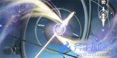 王者荣耀赵云淬星耀世是限定皮肤吗 限时出售问题解答