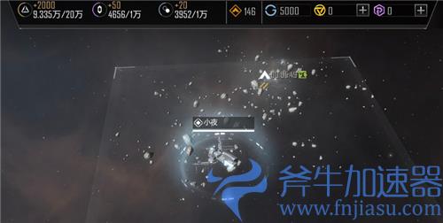 无尽的拉格朗日和eve哪个好 区别类型盘点