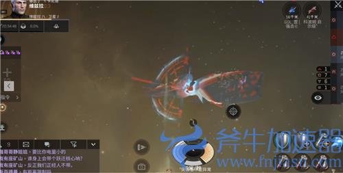 无尽的拉格朗日和eve哪个好 区别类型盘点