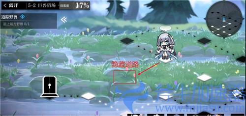 灵魂潮汐5-2宝箱全收集攻略 巨兽猎场100%探索度过法