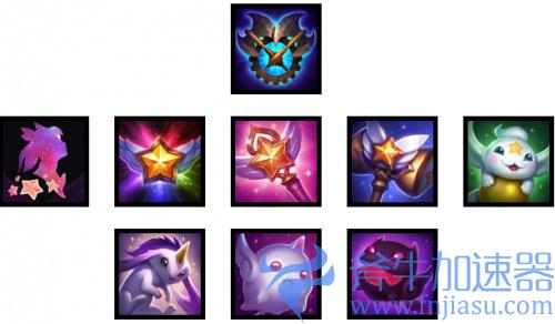 lol魔法少女图标稀有吗