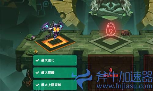 坎公骑冠剑修炼房第三个词条怎么激活 BUFF解锁条件说明