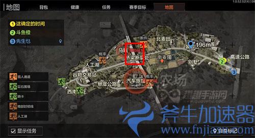 暗区突围电机控制器01