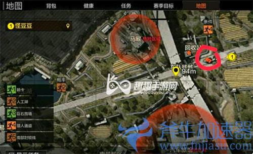 暗区突围运输车