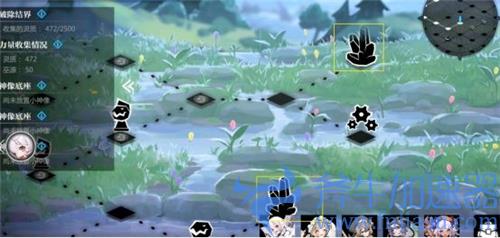 灵魂潮汐5-6怎么过 100%探索度攻略