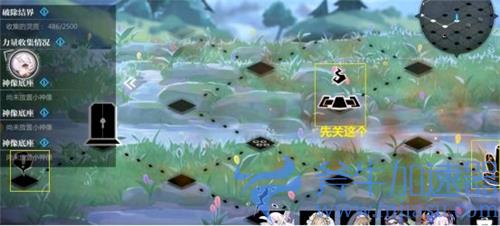 灵魂潮汐5-6怎么过 100%探索度攻略