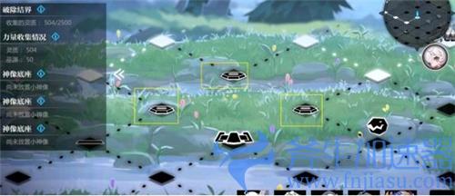 灵魂潮汐5-6怎么过 100%探索度攻略