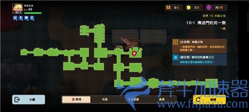 坎公骑冠剑10-1全收集攻略 黄碎片宝物空中花园在哪