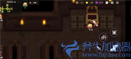 坎公骑冠剑10-1全收集攻略 黄碎片宝物空中花园在哪