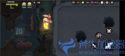 坎公骑冠剑10-3黄碎片位置在哪 宝箱隐藏紫币全收集攻略