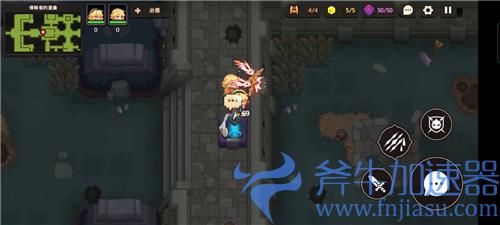 坎公骑冠剑10-3黄碎片位置在哪 宝箱隐藏紫币全收集攻略