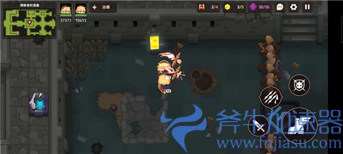 坎公骑冠剑10-3黄碎片位置在哪 宝箱隐藏紫币全收集攻略