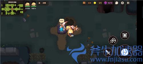 坎公骑冠剑10-3黄碎片位置在哪 宝箱隐藏紫币全收集攻略