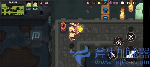 坎公骑冠剑10-3黄碎片位置在哪 宝箱隐藏紫币全收集攻略