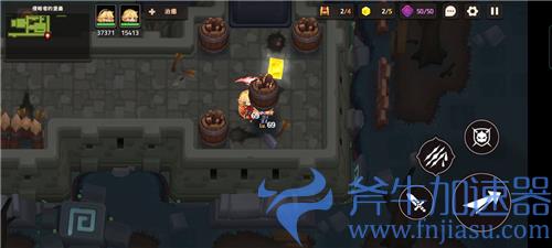 坎公骑冠剑10-3黄碎片位置在哪 宝箱隐藏紫币全收集攻略