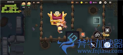 坎公骑冠剑10-3黄碎片位置在哪 宝箱隐藏紫币全收集攻略