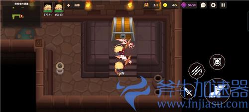 坎公骑冠剑10-3黄碎片位置在哪 宝箱隐藏紫币全收集攻略