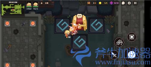 坎公骑冠剑10-3黄碎片位置在哪 宝箱隐藏紫币全收集攻略