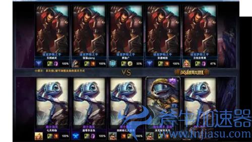 lol克隆大作战什么时候结束 下半年克隆模式结束时间