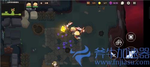 坎公骑冠剑10-4黄碎片全收集图解