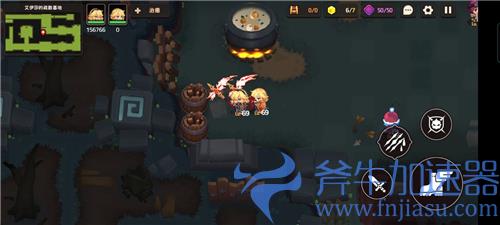 坎公骑冠剑10-4黄碎片全收集图解