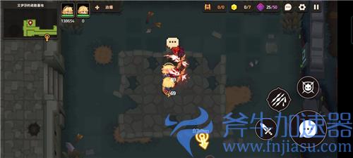 坎公骑冠剑10-4黄碎片全收集图解