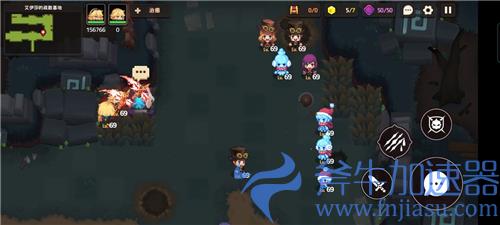 坎公骑冠剑10-4黄碎片全收集图解