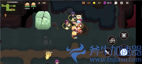 坎公骑冠剑10-4黄碎片全收集图解