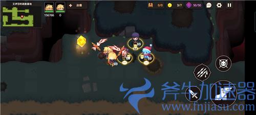 坎公骑冠剑10-4黄碎片全收集图解