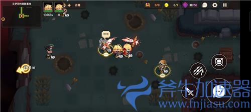 坎公骑冠剑10-4黄碎片全收集图解