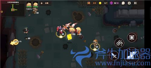 坎公骑冠剑10-4黄碎片全收集图解