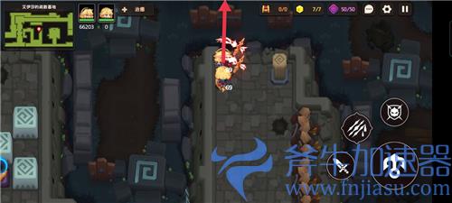 坎公骑冠剑10-4黄碎片全收集图解