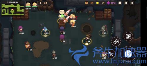 坎公骑冠剑10-4黄碎片全收集图解