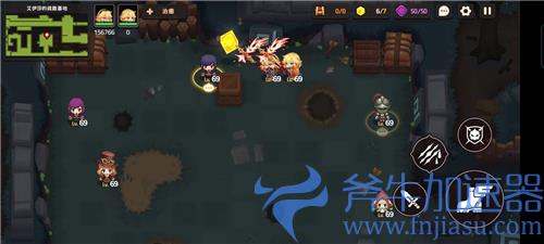 坎公骑冠剑10-4黄碎片全收集图解