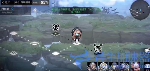 灵魂潮汐6-1山路在哪 机关开启100%探索度攻略