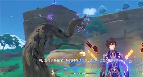 原神雷樱树怎么停止落雷 止息落雷解密攻略