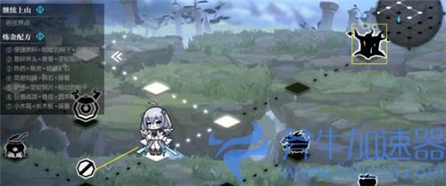 灵魂潮汐6-3怎么过 100%探索度攻略