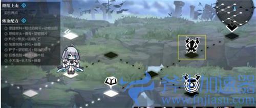 灵魂潮汐6-3怎么过 100%探索度攻略