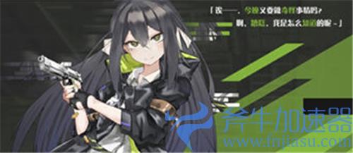 灵魂潮汐角色强度排行 哪个人偶最厉害值得培养