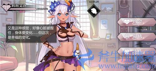 灵魂潮汐角色强度排行 哪个人偶最厉害值得培养