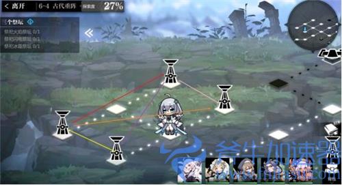 灵魂潮汐6-4隐藏宝箱在哪 古代重阵100%探索度攻略