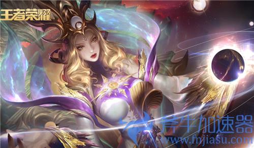 王者荣耀S25法师梯度排行 T0中单英雄盘点