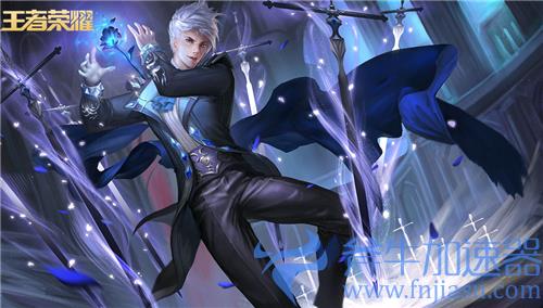 王者荣耀S25法师梯度排行 T0中单英雄盘点