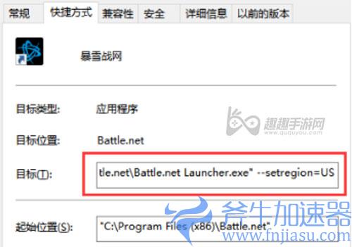 暗黑破坏神2重制版怎么买02
