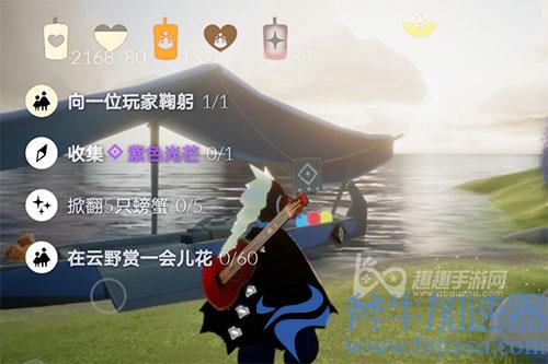 光遇3天能攒出来80个蜡烛吗