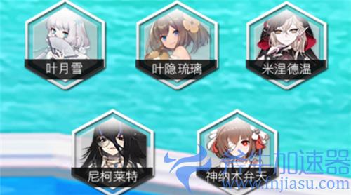 灵魂潮汐节奏榜 T0角色有哪些