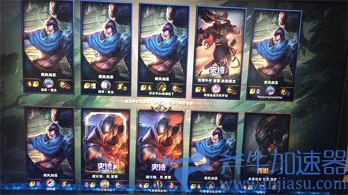 lol克隆模式可以ban英雄吗 能否禁用英雄