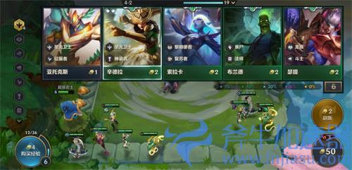 金铲铲之战ios和安卓互通吗 安卓苹果能否一起玩